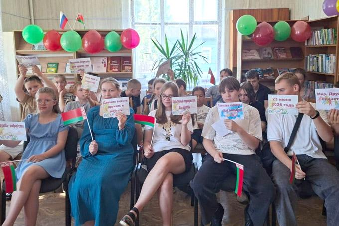 Телемост Мстиславль — Сим. Что обсудили участники