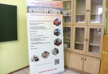 В Беларуси началась вступительная кампания в колледжи В Беларуси началась вступительная кампания в колледжи