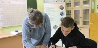 В МГСК стартовала вступительная кампания