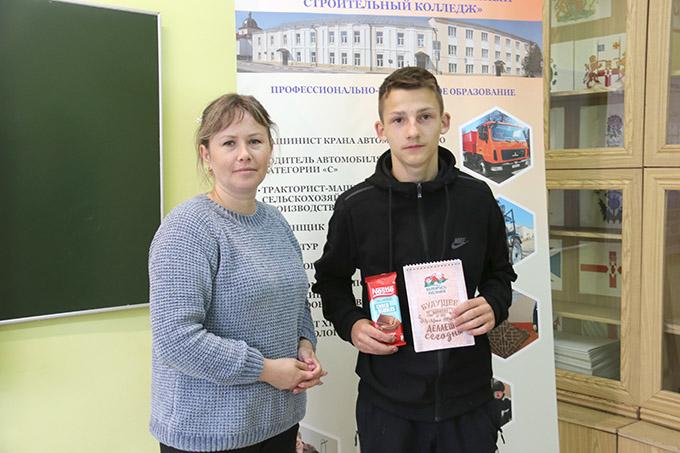 В МГСК стартовала вступительная кампания