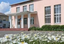 Красногорский СОПОП — один из лучших в области Формула порядка. Красногорский СОПОП — один из лучших в области