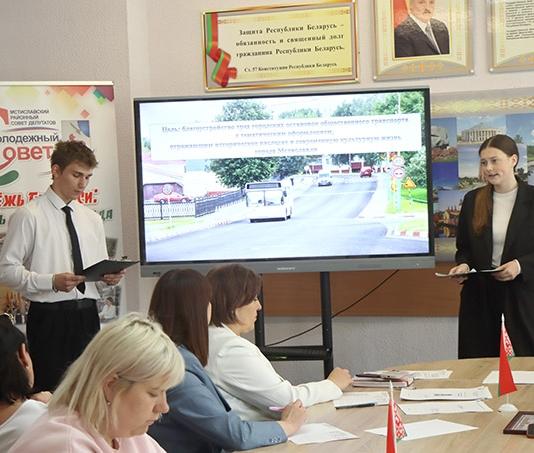 В Мстиславле подвели итоги конкурса «Тебе, моя малая родина»