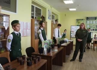 Семинар идеологов отрасли лесного хозяйства в аг. Ходосы. О чём говорили