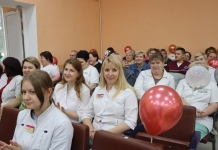 Как отметили профессиональный праздник медицинские работники Как отметили профессиональный праздник медицинские работники