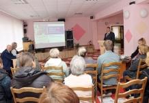 Как проходит Единый день информирования в районе