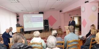 Как проходит Единый день информирования в районе