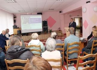 Как проходит Единый день информирования в районе