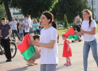 Неделя молодёжи: в Мстиславском районе пройдёт марафон событий