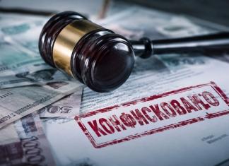 Чем может закончиться бизнес по выдаче денег взаймы