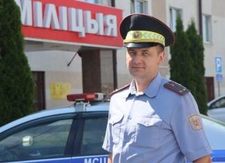 90 лет ГАИ: какие вызовы стоят перед службой сегодня.