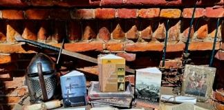 С какими результатами прошёл конкурс краеведческих буклуков