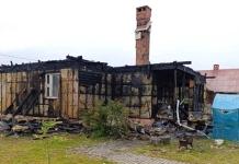 Супруги погибли на пожаре, успев спасти двухлетнего внука Супруги погибли на пожаре, успев спасти двухлетнего внука.