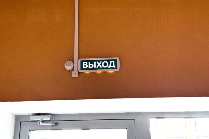 Спасатели проверяют системы пожарной автоматики