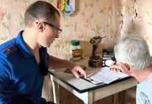 «Дом без пожара»: спасатели Мстиславщины помогают жителям сделать жильё безопаснее «Дом без пожара»: спасатели Мстиславщины помогают жителям сделать жильё безопаснее.