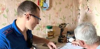 «Дом без пожара»: спасатели Мстиславщины помогают жителям сделать жильё безопаснее.