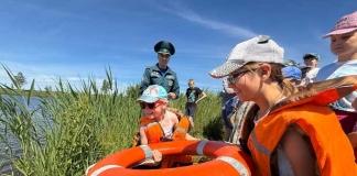 Какой урок для ребят из лагеря «Перезагрузка» провели спасатели.
