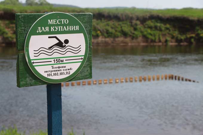 Работники ОСВОД за один день спасли семь человек.