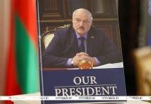 Книга «Наш Президент» вышла на английском языке Книга «Наш Президент» вышла на английском языке