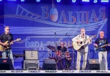 Большая бард-рыбалка. Узнали программу фестиваля в д. Чечевичи
