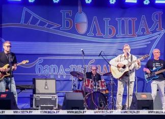Большая бард-рыбалка. Узнали программу фестиваля в д. Чечевичи