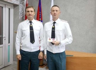 В Мстиславском РОЧС наградили лучших спасателей ко Дню пожарной службы.