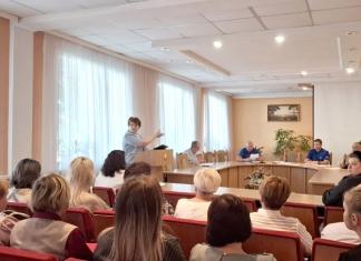 Как в Мстиславском районе совершенствуют работу с обращениями граждан