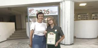 Ходосовчанка стала лучшей на республиканском конкурсе «Квітней, мой лес!»