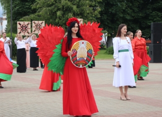 День Независимости Республики Беларусь