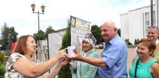 Прошёл розыгрыш призов среди подписчиков «Святло Кастрычнiка» Розыгрыш призов