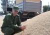Жатва в погонах. Как помогают на уборке военнослужащие Жатва в погонах. Как помогают на уборке военнослужащие