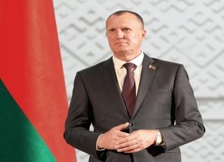 Исаченко