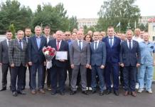 Узнали, кого чествовали в Мстиславском районе газоснабжения