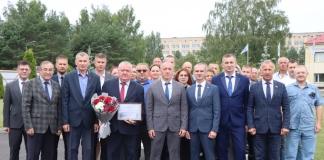 Узнали, кого чествовали в Мстиславском районе газоснабжения