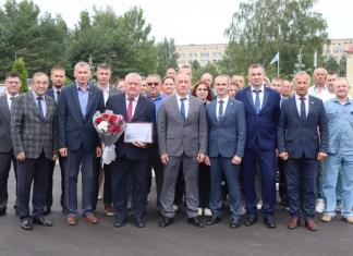 Узнали, кого чествовали в Мстиславском районе газоснабжения