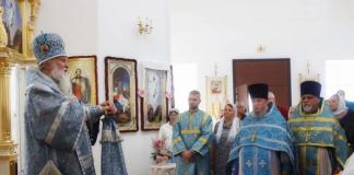 Торжества в храме Вознесения Господня. Чему они были посвящены Торжества в храме Вознесения Господня. Чему они были посвящены