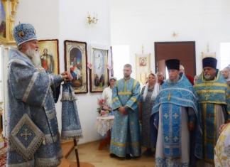 Торжества в храме Вознесения Господня. Чему они были посвящены