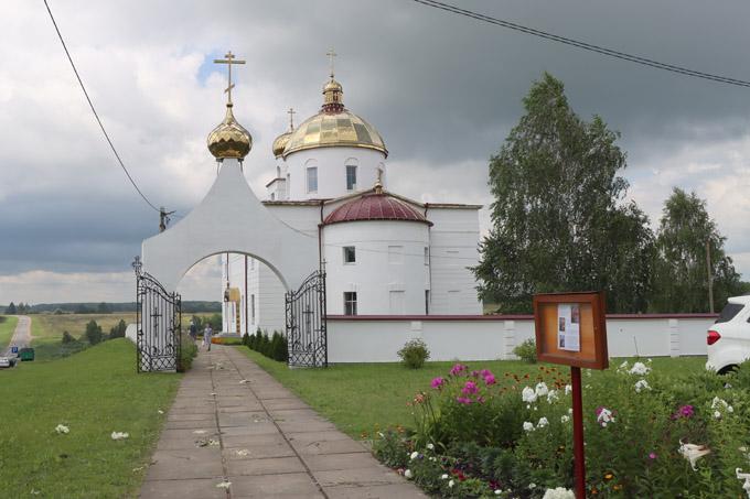Торжества в храме Вознесения Господня. Чему они были посвящены