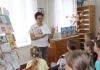 Что рассказала на встрече детям белорусская детская писательница Тамара Бунто Что рассказала на встрече детям белорусская детская писательница Тамара Бунто