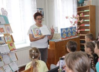 Что рассказала на встрече детям белорусская детская писательница Тамара Бунто