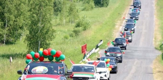 В Мстиславле автопробег ко Дню Независимости объединил жителей района.