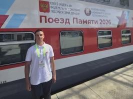 Никита Ханевский стал участником международного проекта «Поезд Памяти» Никита Ханевский стал участником международного проекта «Поезд Памяти»