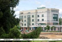 ХХХІІІ День белорусской письменности в Костюковичах. Что нового увидят гости