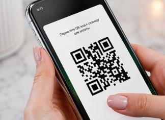 Кошелёк Оплати теперь интегрирован с приложением Профдоход