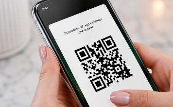 Кошелёк Оплати теперь интегрирован с приложением Профдоход