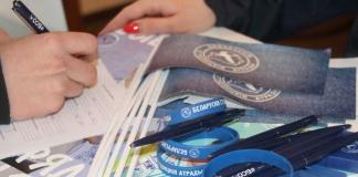 Как подростку устроиться на работу в Беларуси: памятка.