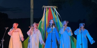 В районе ярко отметили Купалье