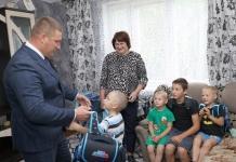 В районе проходит благотворительная акция "В школу — с радостью!"