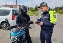«Внимание — дети!»: в Мстиславле ГАИ напомнила водителям о безопасности школьников
