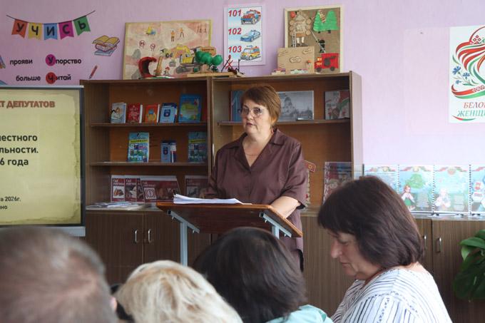 Итоги деятельности органов местного самоуправления. Что сделано