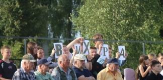ФК «Вихра» одержала минимальную победу над «Дрибином»